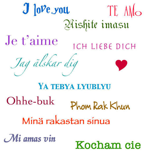 Te Amo